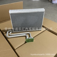 82348991 空调蒸发器散热器蒸发箱适用于沃尔沃FH卡车