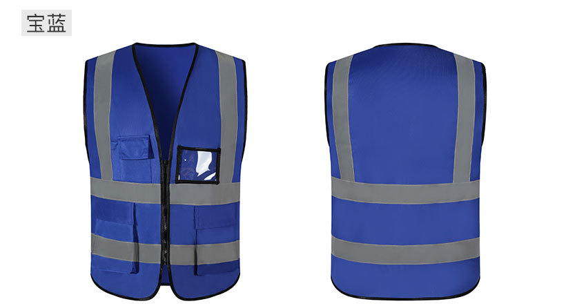 反光背心工程荧光马甲多口袋交通路政安全防护反光衣可印字logo