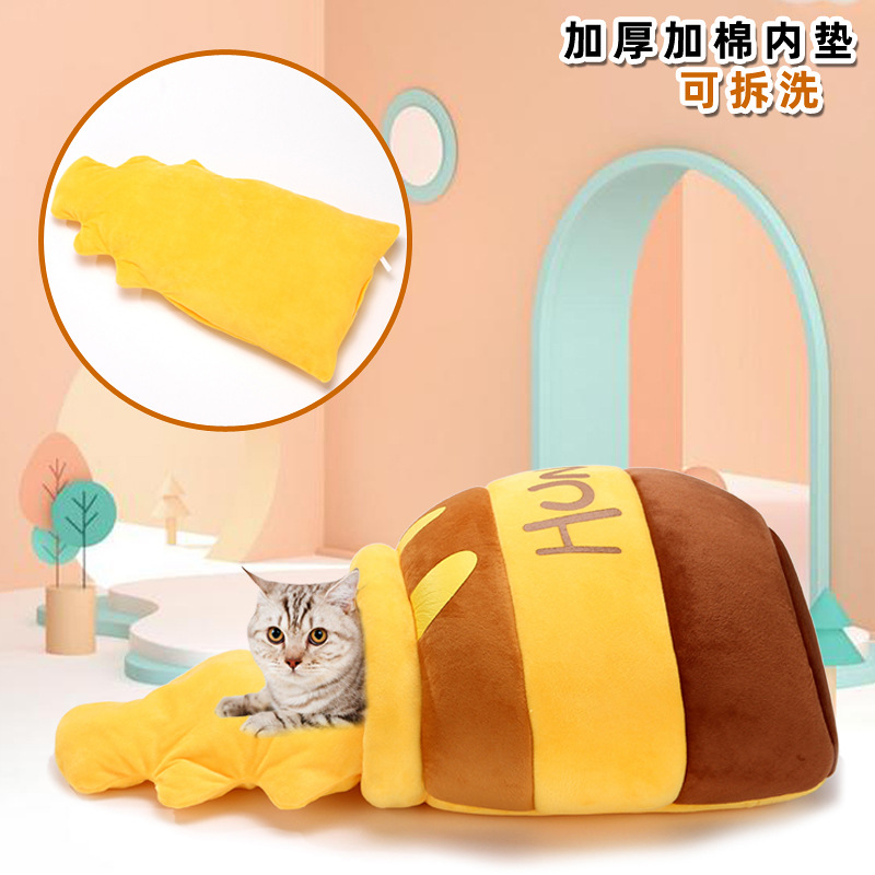 Cute Pooh Bear Honey Pot Cat Cathouse Doghouse Joint Name Same Style Internet Celebrity Autumn and Winter Deep Sleep Warm