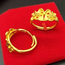 铜镀金镂空花朵磨砂可调节开口戒指时尚气质保色越南泰国仿金饰品