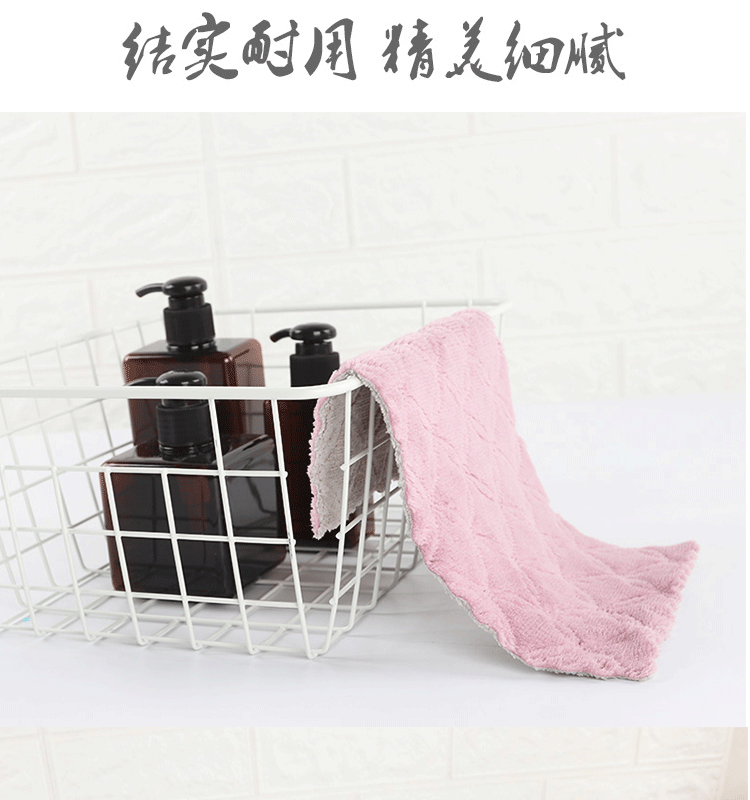 Household Kitchen Dishcloth Double-Layer Thickened Cleaning Towel Composite Absorbent Embossed Dish Towel Scouring Pad