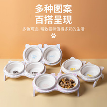 陶瓷猫碗高脚护颈双碗防打翻宠物猫狗食盆水碗倾斜保护颈椎防打翻