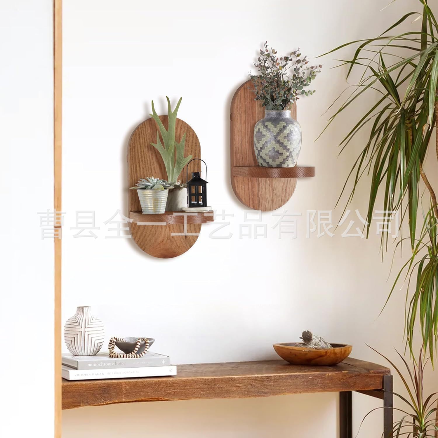 创意墙上家居装饰品置物架盆栽绿植摆放展示架壁挂式花瓶置物架