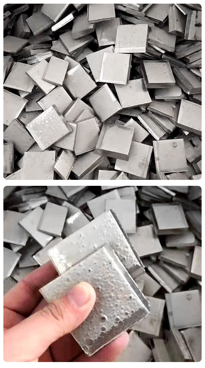 镍板金川镍板英可镍板 俄镍 电镀炉料科研专用可开票电镀炉料科研