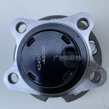 42450-48030汉兰达HIGHLANDER后桥轮毂轴头轴承wheel hub bearing