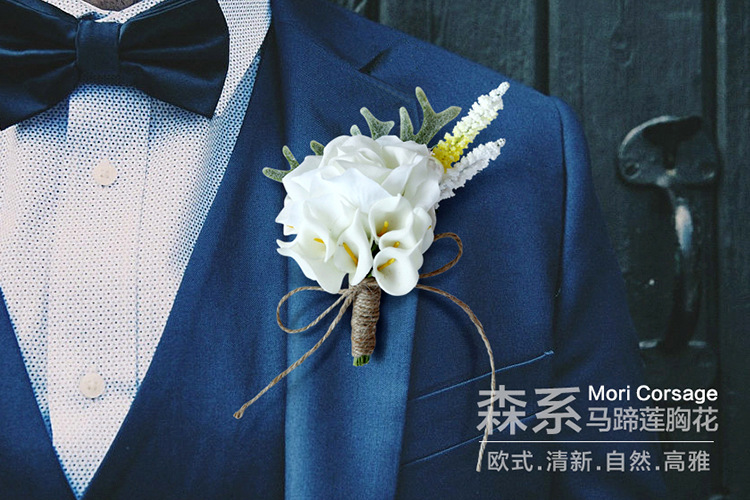 白色小pe马蹄莲鹿角胸花西式婚礼新郎新娘襟花结婚庆典用品批发