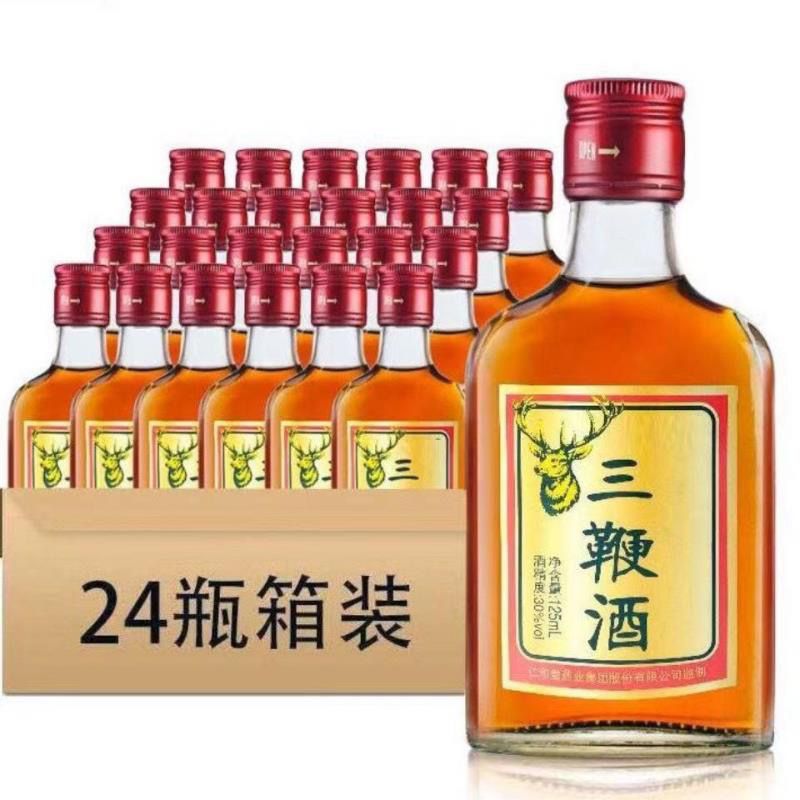 三鞭酒厂家直销男性滋补养生酒非保健酒125ml整箱批发特价-阿里巴巴