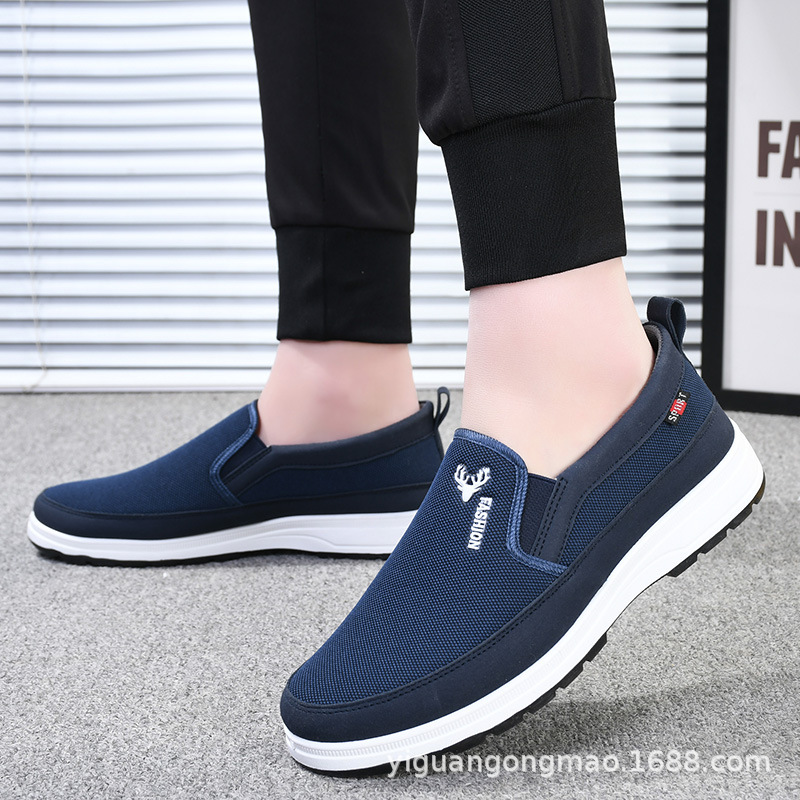 Men's Low-Top Canvas Shoes Old Beijing Cloth Shoes Soft Bottom Non-Slip Wear-Resistant Spring and Autumn Canvas Shoes for Middle-Aged and Elderly