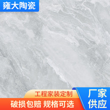 通体大理石瓷砖 900X900大板瓷砖现代简约客厅电视背景墙瓷砖批发