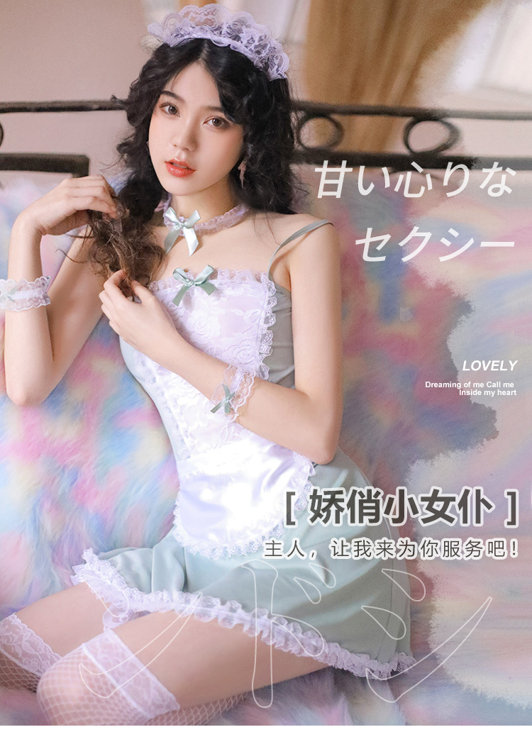 霏慕情趣内衣性感居家性感女仆套装女佣制服诱惑角色扮演女士7928