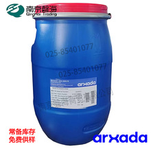 奥沙达龙沙 Densil® FZ 工业杀菌剂 高水溶性防霉剂 水性漆膜用