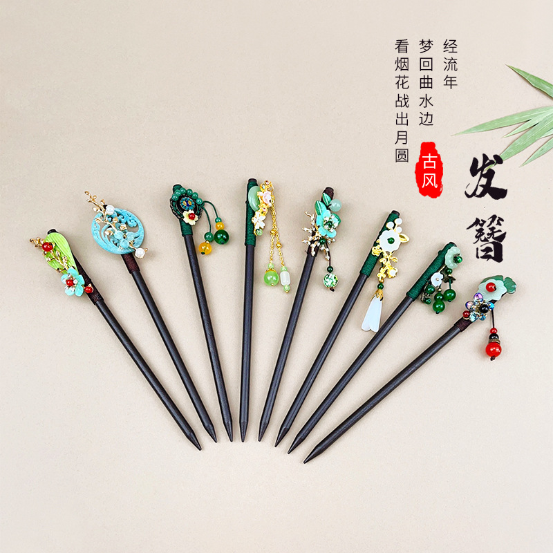 new chinese style hairpin vintage flower wooden hair clasp tassel buyao updo antique hair clasp niche hair accessories headdress for han chinese clothing