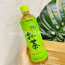 批发 ITOEN伊藤园原味绿茶饮料夏日饮品休闲食品500ml1箱15瓶