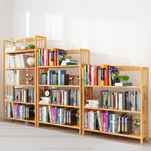 简易书架落地简约现代实木学生书柜多层桌上收纳架组合儿童置物架