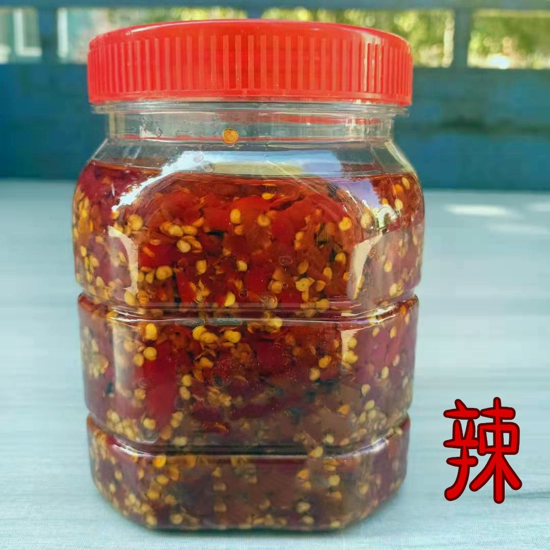 高安朝天辣椒酱江西特产蒜香剁椒猛辣辣出汗下饭菜调料包邮-阿里巴巴