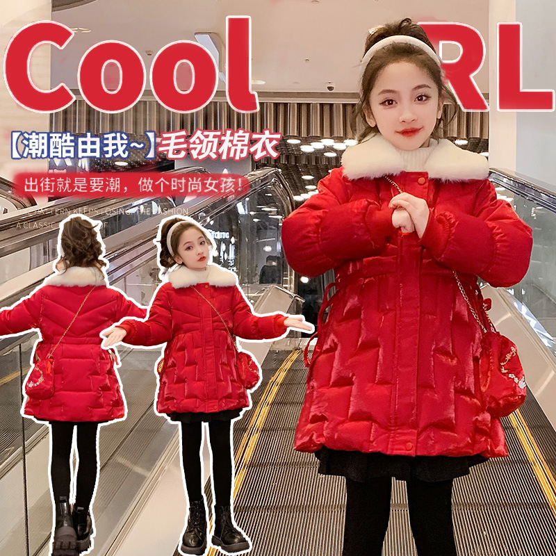 Girls' Annual Cotton-Padded Coat 2022 Winter New Fur Collar Lapel Festive down Cotton-Padded Coat for Older Children Korean Style Fashionable Warm