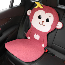 汽车儿童座椅防磨垫创意可爱通用后座防滑垫车内加厚保护坐垫