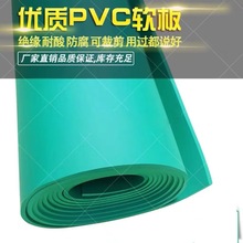 绿色PVC塑胶地垫水泥地直接铺塑胶板幼儿园防滑加厚耐磨塑料板