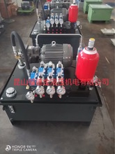 江苏昆山液压站液压系统液压缸油缸生产厂家昆山福德金液压