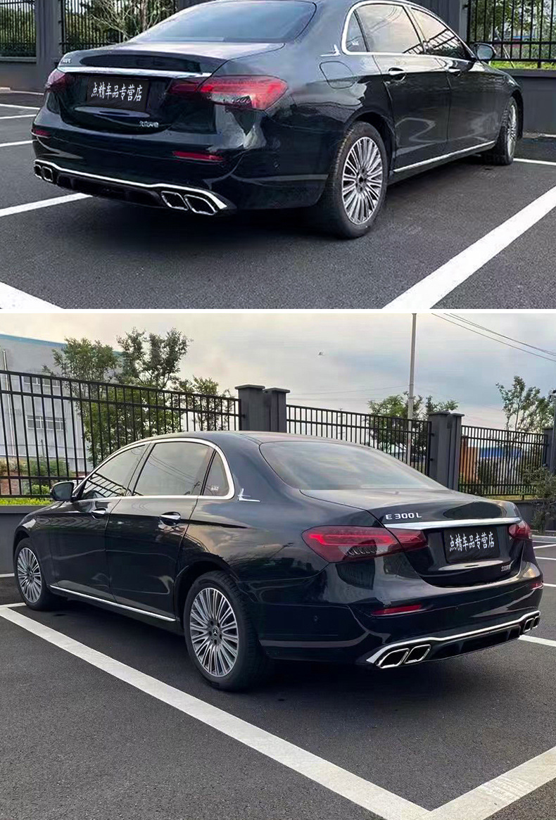 21款奔驰e大标改立标e300l e260l改装前杠包围中网尾唇尾喉