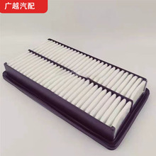 适配马自6 马6 马六 M6 睿翼 奔腾B50 B70 X80空气滤芯滤清器格