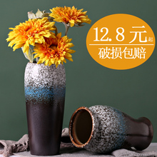 陶瓷花瓶复古粗陶罐简约现代新中式欧式客厅假花水培插花摆件金纳