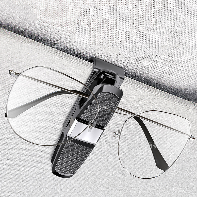 碳纤车载眼镜夹创意180度旋转遮阳板墨镜票夹双用多功能内饰用品