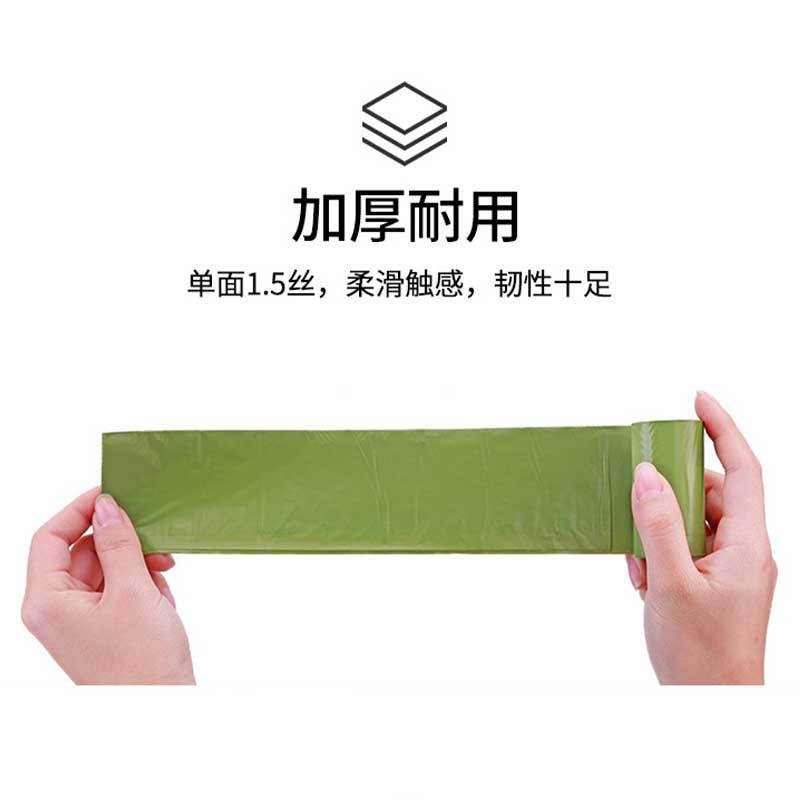 Four Seasons Lvkang Customized Pet Garbage Bag Household Thickened Disposable Plastic Bag Garbage Bag in Multiple Colors