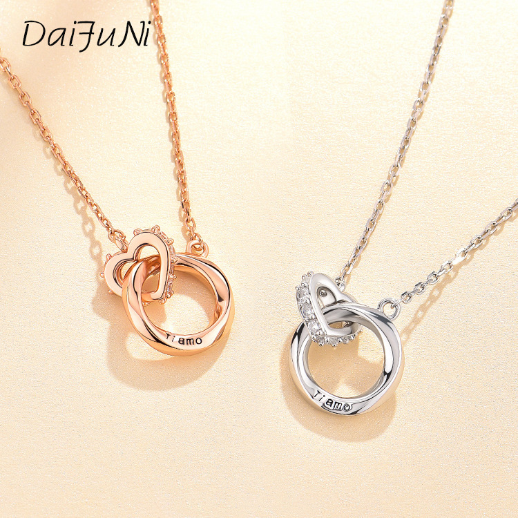 爱心莫比乌斯环项链女新款心形环环相扣锁骨链轻奢小众设计高级感