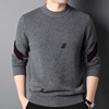 middle age winter Cardigan 2022 Winter clothes new pattern thickening T-shirts leisure time Easy men's wear sweater Sweater