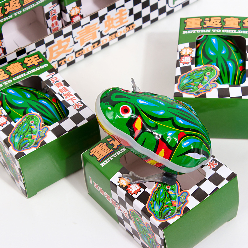 箐品 重返童年铁皮跳蛙(16个/展示盒)铁皮童年怀旧玩具发条玩具