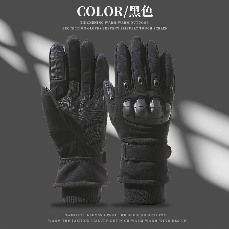 Tactical Gloves Fleece-lined Full Finger Thickened Winter Men's Sports Outdoor Mountaineering Training Wind Protection Warm Gloves