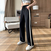 22613# Sports pants summer leisure time sweatpants  Straight Show thin Paige Drape suit Hit color Broad leg trousers