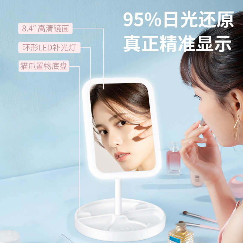 Led Make-up Mirror Desktop with Storage