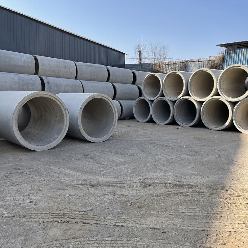 企口1200预制水泥管 钢筋混凝土承插管 混凝土排水涵管