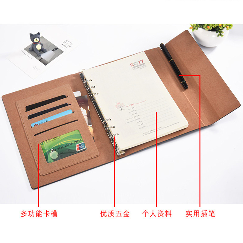 线圈活页笔记本内芯定商制务办公记事本笔记本b6线圈本活页本批发