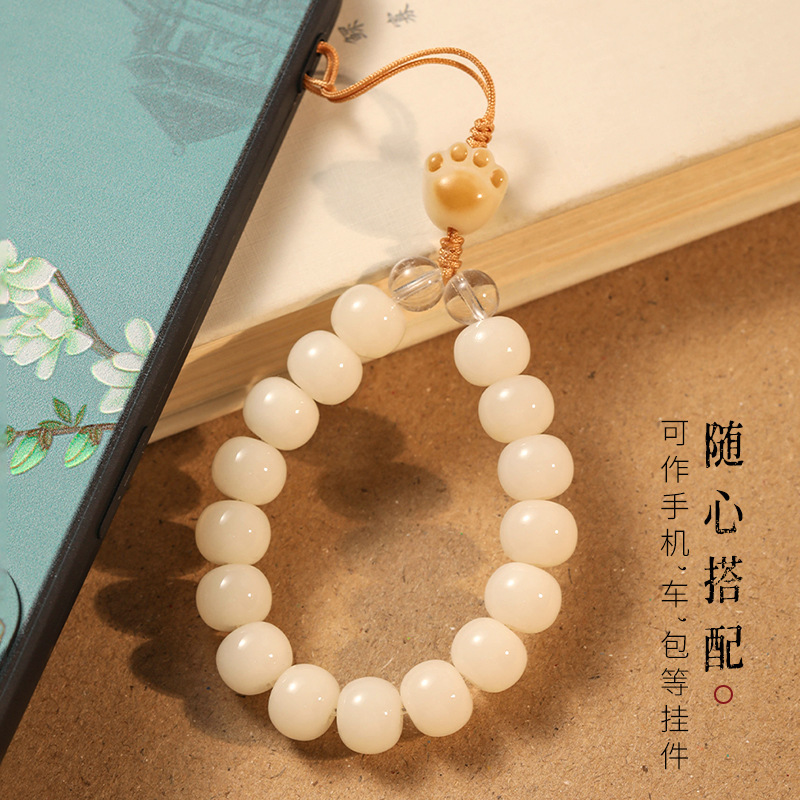 White Jade Bodhi Root Barrel Beads Design Mobile Phone Charm Seiko Charcoal Kitten's Paw Accessories Mobile Phone Pendant Factory Wholesale