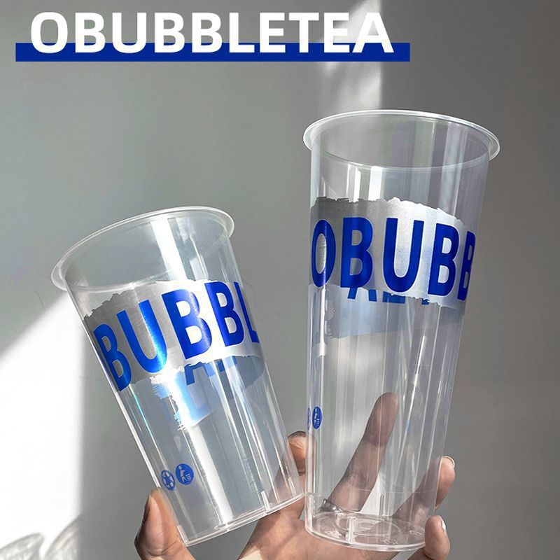 一次性奶茶店专用杯加厚柠檬水果汁茶注塑料杯子带盖外卖打包摆摊