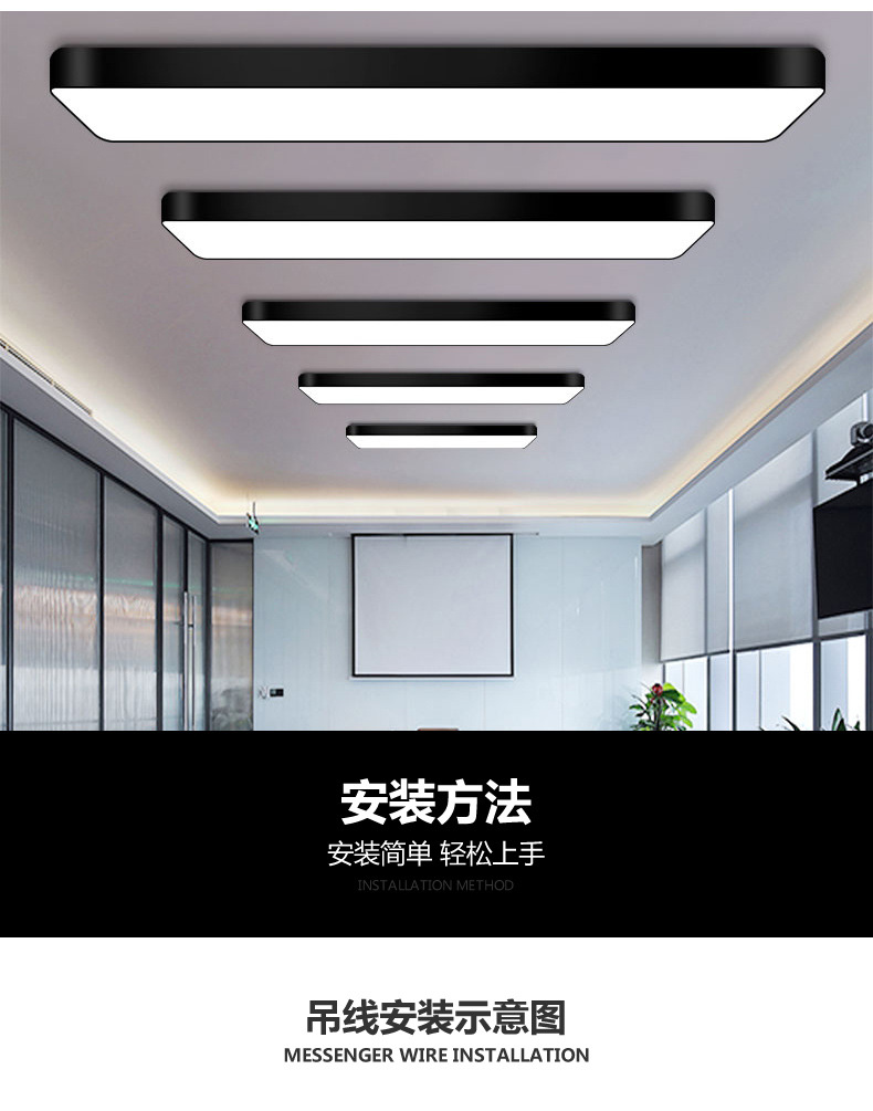 办公灯led长条吊灯教室灯吊线灯方通灯条形灯办公室灯超市教室健