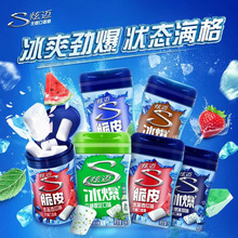 炫迈无糖口香糖40粒56g*6瓶脆皮西瓜草莓冰爆咖啡薄荷味泡泡糖果