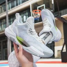 anta/安踏 水泥泡泡 _ 安踏 kt 汤普森水泥泡泡低帮实战耐磨减震防滑