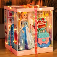 爱莎公主芭女童比六一礼物儿童玩具艾莎过家家套装礼盒幼儿园批发