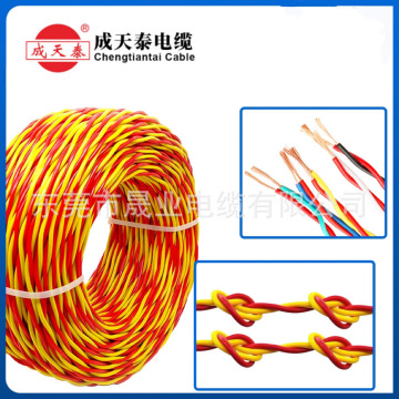 成天泰电线电缆zc-rvs2*1.5/2.5阻燃花线铜芯消防照明双绞电源线