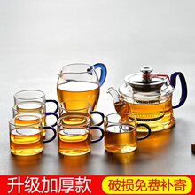 加厚耐热透明玻璃品茗杯小茶杯带把杯功夫茶具主人杯耳杯茶碗家用