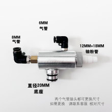 MZ静电喷涂粉泵 KCI吸粉泵静电喷枪配件 静电喷涂机配件 粉末喷塑