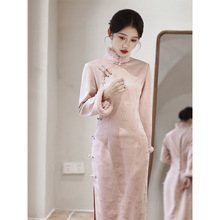 新中式秋冬季旗袍新款2023新款气质长袖粉色连衣裙年轻款少女长款