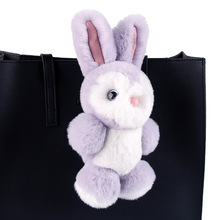 兔毛小兔子包包挂件真毛书包背包装死毛绒兔挂饰大兔玩偶公仔礼物