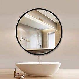 晶汇铝合金边框浴室镜壁挂卫浴镜洗手间镜卫生间镜厕所圆镜子贴墙