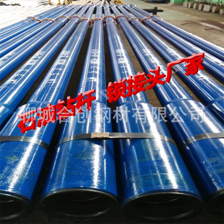 接头耐磨带石油钻机b22钻杆瓦斯排放 深孔潜孔中空六棱地质钻杆