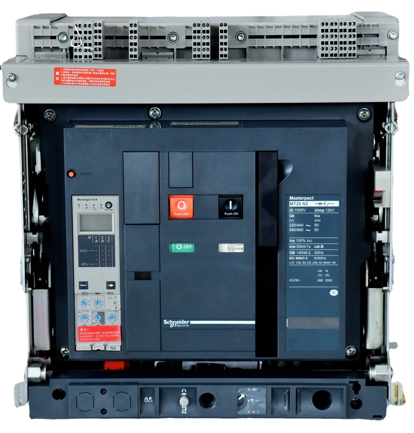 抽屉式空气开关-抽屉式空气开关厂家,品牌,图片,热帖-阿里巴巴